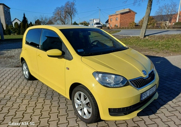 Skoda Citigo cena 31900 przebieg: 38970, rok produkcji 2019 z Czarna Białostocka małe 232